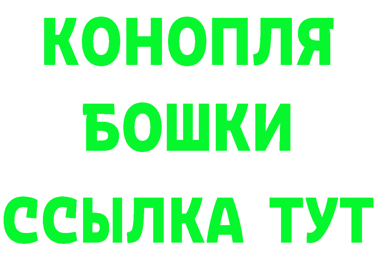 Альфа ПВП СК маркетплейс площадка omg Котовск